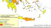 Πολύ υψηλός κίνδυνος πυρκαγιάς αύριο σε 3 νομούς της Κρήτης