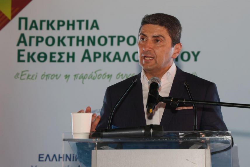 Αυγενάκης: «Μας αξίζει μια ισχυρή Γεωργία, με τόλμη όραμα και σκληρή δουλειά θα τα καταφέρουμε