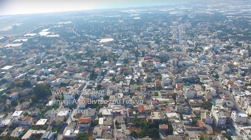 Στο προσκήνιο το αίτημα για επανασύσταση του Ιστορικού Δήμου Τυμπακίου – Συνάντηση στην Περιφέρεια