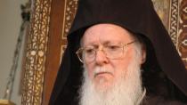 Οικουμενικός Πατριάρχης Βαρθολομαίος: Είμαι συγκλονισμένος από τον θάνατο του Βαγγέλη Γιακουμάκη.