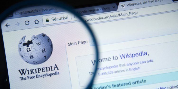 Τουρκία: Οι πολίτες έχουν πρόσβαση ξανά στη Wikipedia μετά από 32 μήνες