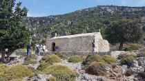 Δήμος Φαιστού: Εκδήλωση μνήμης στο Τραχήλι
