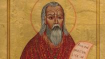 Αγιος Βαλεντίνος: Το ιστορικό πρόσωπο και οι θρύλοι που το συνοδεύουν