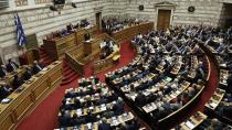 Βουλή: Υπερψηφίστηκε με 262 υπέρ έναντι 36 κατά και ένα «παρών», η τροπολογία για τους «εργάτες γης»