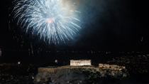 Έτος προσδοκιών και προόδου το 2022