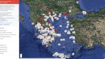 Ελλάδα: Ψηφιακό χάρτη για την Ελληνική Επανάσταση δημιούργησαν δύο φίλοι