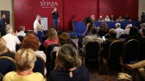 ΣΥΡΙΖΑ: Υπερψηφίστηκε η πρόταση μομφής-Τα επόμενα βήματα