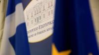 Απάντηση στη Ζαχάροβα: Κατάφωρη παραβίαση της κυριαρχίας η τουρκική εισβολή στην Κύπρο
