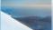 Β. Κικίλιας: Η ορεινή Κρήτη με τον Ψηλορείτη και τα βουνά της γίνεται χειμερινός προορισμός
