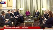 Προκόπης Παυλόπουλος: Στηρίζοντας την Ελλάδα, στηρίζετε την Ευρώπη