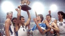 Σαν σήμερα: Ο θρίαμβος της Εθνικής στο Εurobasket του ‘87