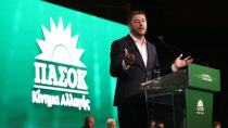 Νίκος Ανδρουλάκης: «Η προσπάθεια μας δεν κοιτάζει το ταβάνι των δημοσκοπήσεων»