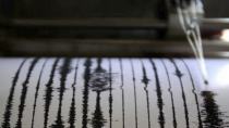 Ισχυρός σεισμός 5,1 Ρίχτερ μεταξύ Ρόδου και Καρπάθου