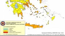 Σε «πορτοκαλί» επίπεδο επικινδυνότητας για πυρκαγιές και σήμερα η Κρήτη- τι να προσέξετε