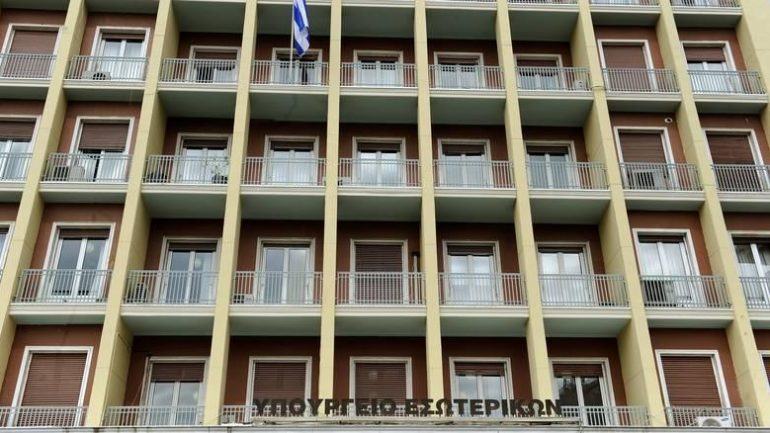 Λύνεται το πρόβλημα έλλειψης μηχανικών στους ΟΤΑ