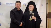 Ο Οικουμενικός Πατριάρχης συναντήθηκε με τον Ζελένσκι -μήνυμα αλληλεγγύης στον ουκρανικό λαό