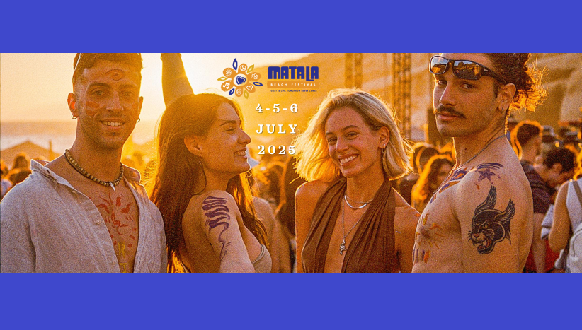 MATALA BEACH FESTIVAL 2025 στις 4-6 Ιουλίου