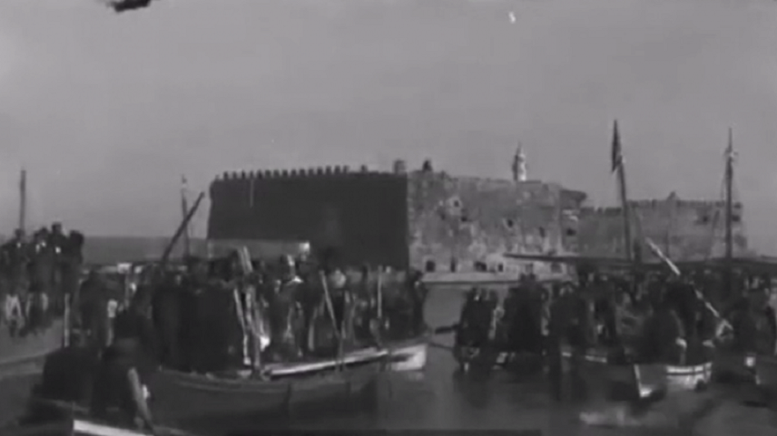 Ταξίδι στο χρόνο: Εικόνες από την Κρήτη μιας άλλης εποχής(Βίντεο)