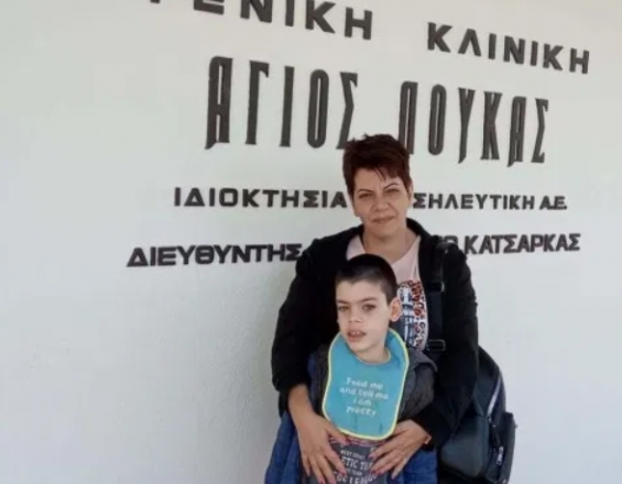 Βγήκε από το χειρουργείο ο μικρός Παναγιωτάκης