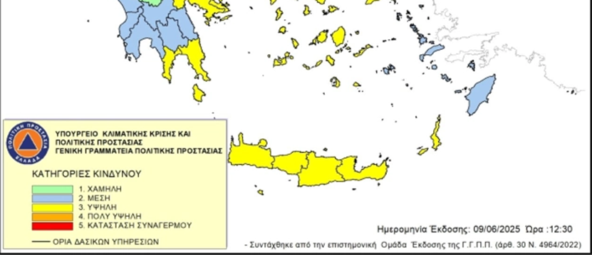 Κρήτη: Υψηλός κίνδυνος πυρκαγιάς την Τρίτη σε όλο το νησί