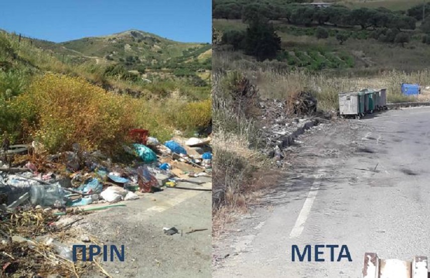 Άμεση παρέμβαση του Δήμου Γόρτυνας για τα σκουπίδια στο Τσιφούτ Καστέλλι